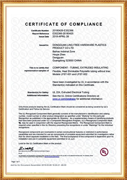 UL Safety Certification